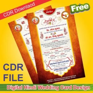Top 10 Traditional Hindu Wedding Invitation Card