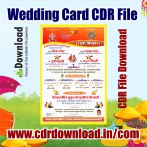 Modern Wedding Invitation Card CDR File