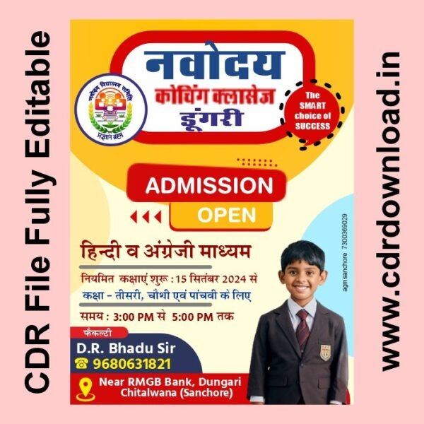 Coaching Classes Admission Open CDR File Download