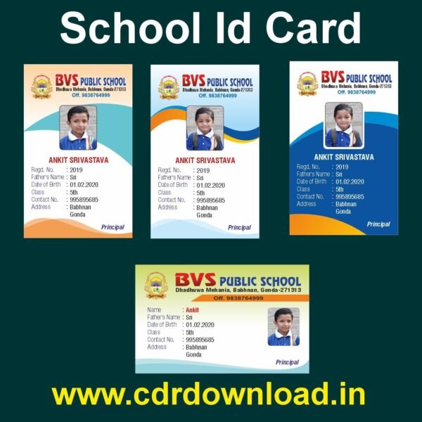 School ID Card Editable CDR File Downlaod (Pack of 4)