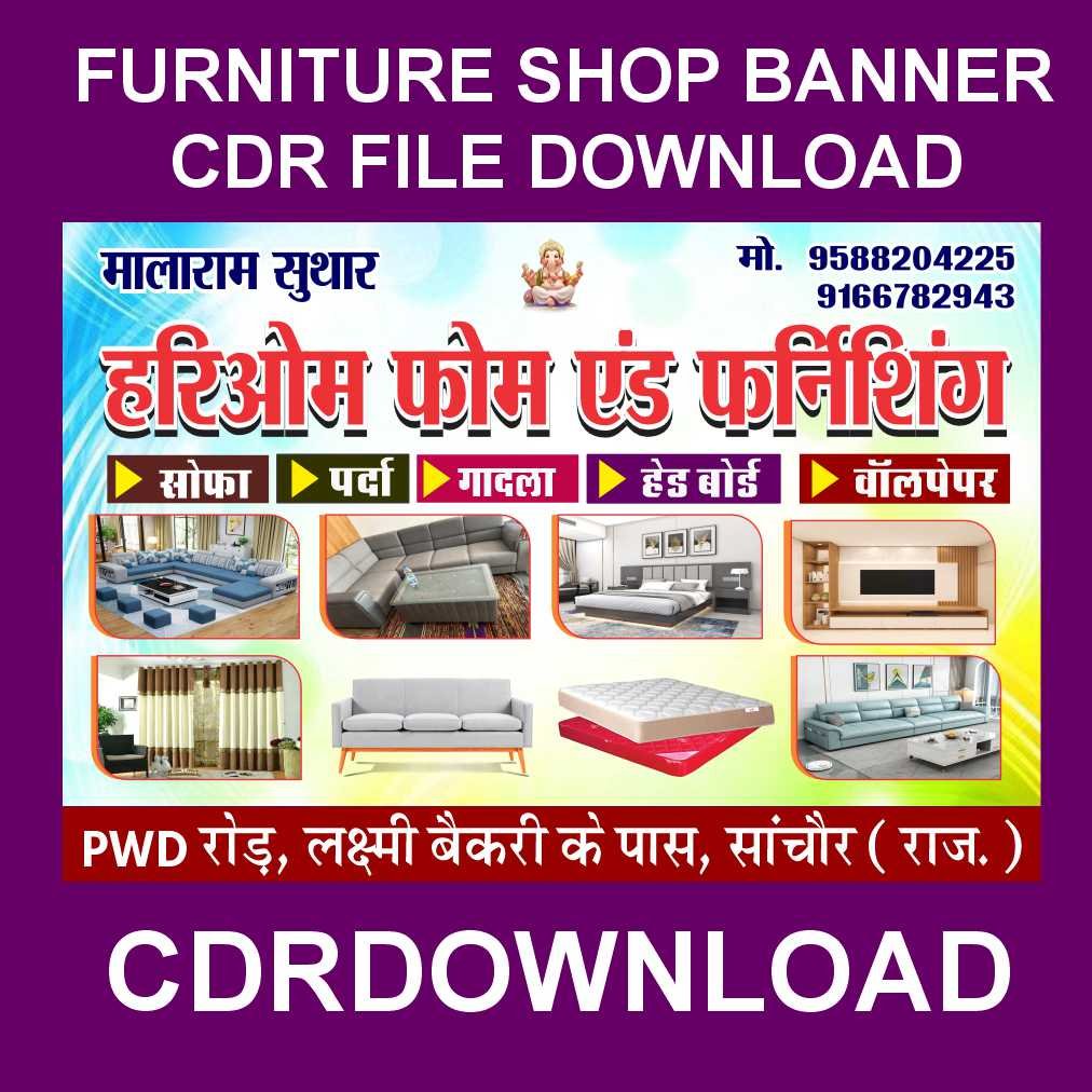 Furniture Shop Flex Banner CDR File