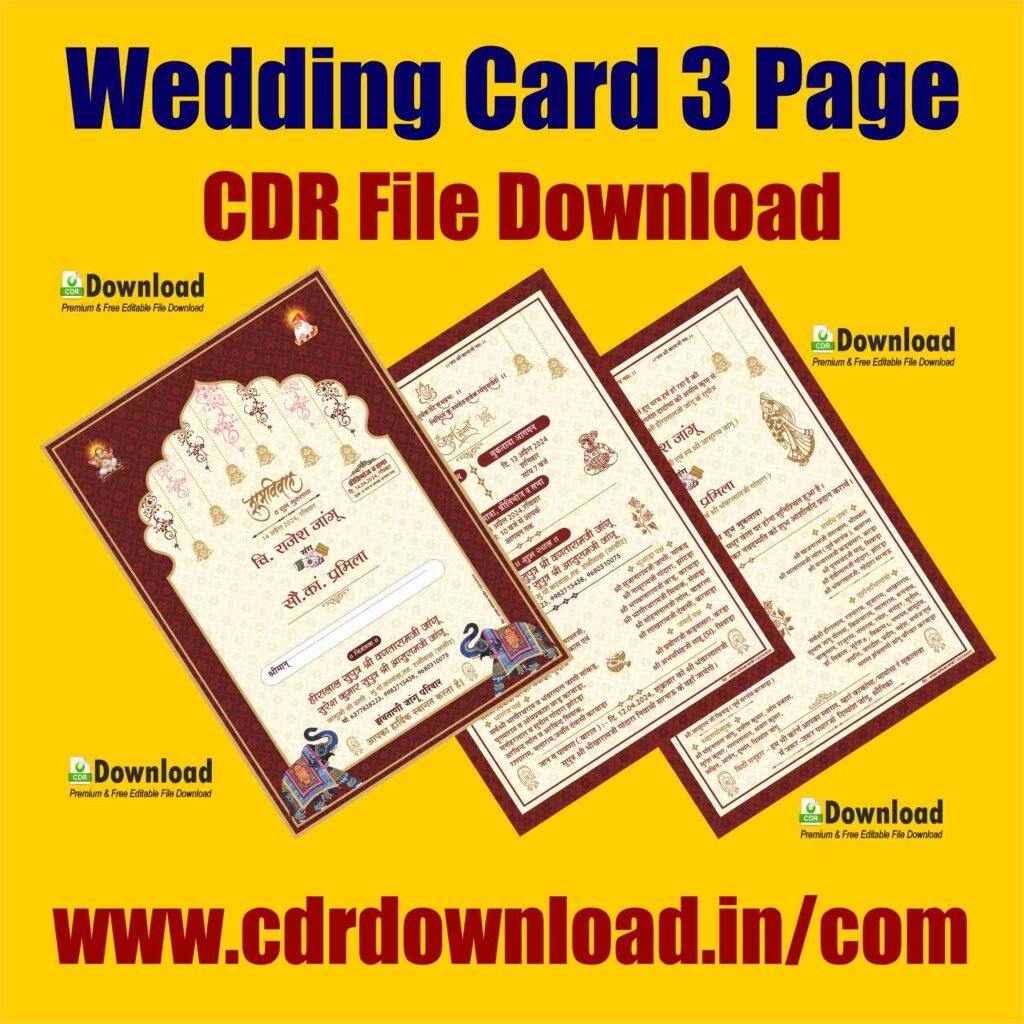 3 Page Muklava Wedding Invitation CDR