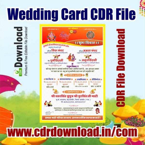 Modern Wedding Invitation Card CDR File