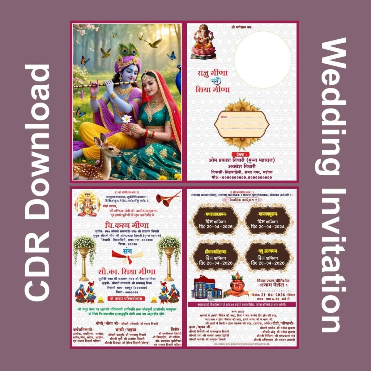 Multicolour Wedding Invitation Card CDR File – 4 Page with font – CDR ...